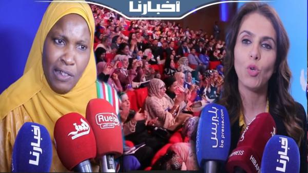 قمة المرأة التجمعية بمراكش تؤكد مركزية دور الأسرة في بناء الوطن